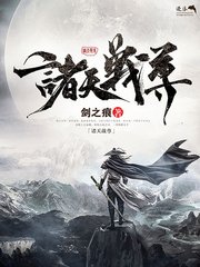 深入了解 噗嗤噗嗤噗嗤好多水好舒服